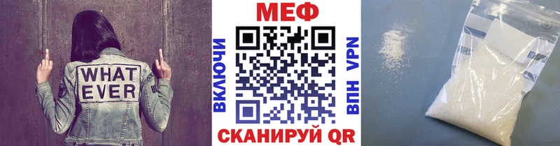 Как найти закладки Малоярославец Кокаин  Меф  ЭКСТАЗИ  mega ONION  ГАШИШ  МАРИХУАНА 