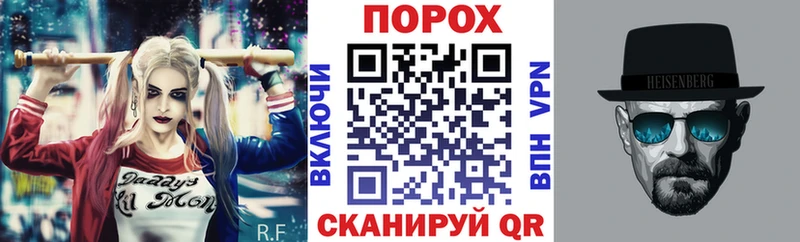 АМФЕТАМИН VHQ  сколько стоит  Малоярославец 