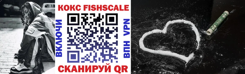 MEGA ссылки Малоярославец COCAIN 97% это какой сайт что такое наркотик