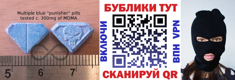 ЭКСТАЗИ Дубай Малоярославец