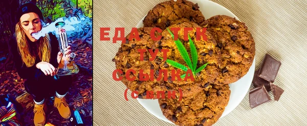 мяу мяу мука Богданович