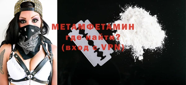 мяу мяу мука Богданович