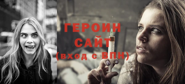 мяу мяу мука Богданович