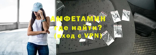 мяу мяу мука Богданович