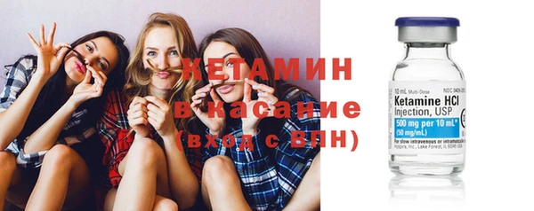 мяу мяу мука Богданович