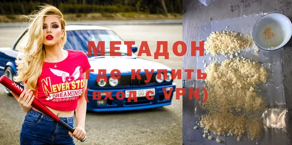 мяу мяу мука Богданович
