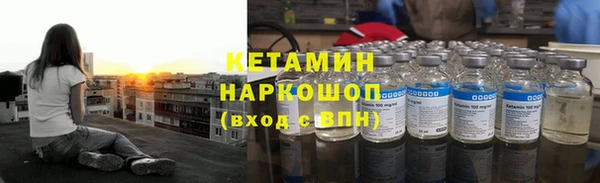 мяу мяу мука Богданович