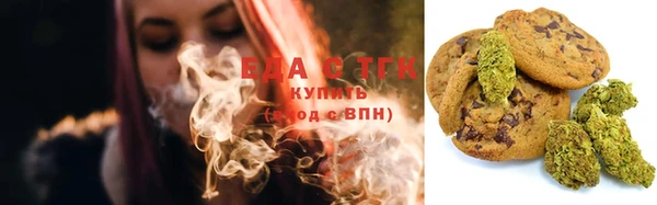 прущая мука Богородицк
