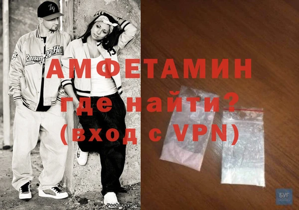 прущая мука Богородицк