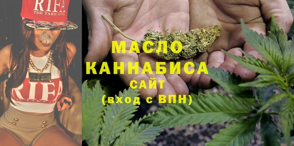 мяу мяу мука Богданович