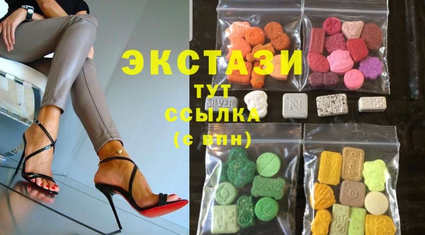мяу мяу мука Богданович