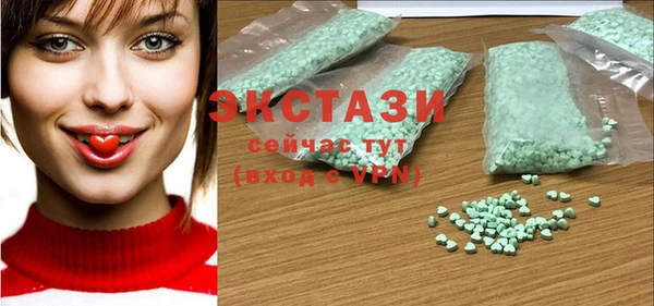 мяу мяу мука Богданович