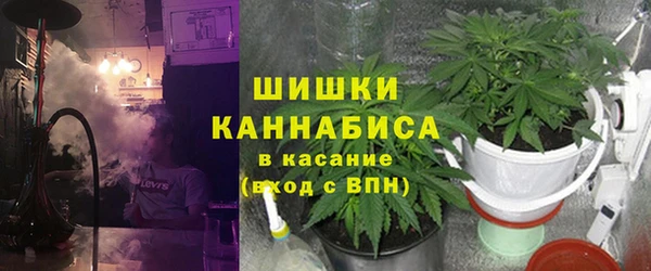 мяу мяу мука Богданович