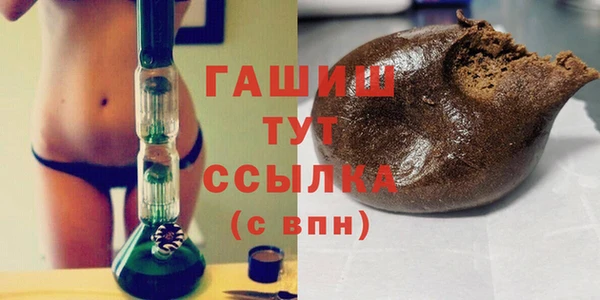 прущая мука Богородицк