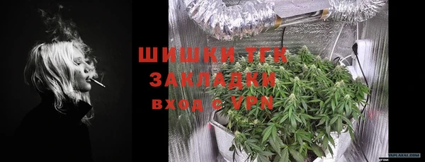 мяу мяу мука Богданович