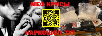 индика Дубна