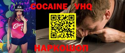 индика Дубна