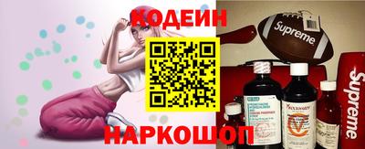 мефедрон VHQ Донской