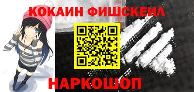 индика Дубна