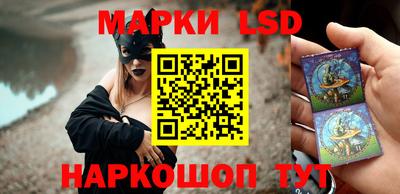 мефедрон VHQ Донской