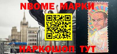 мефедрон VHQ Донской