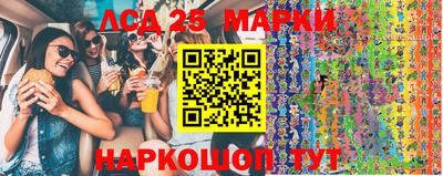 мефедрон VHQ Донской