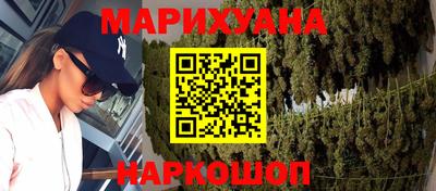индика Донецк