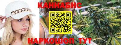 индика Донецк
