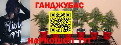 мефедрон VHQ Донской