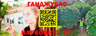 мефедрон VHQ Донской