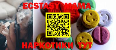 мефедрон VHQ Донской