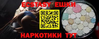индика Дубна