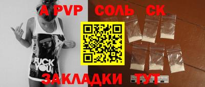 индика Дубна