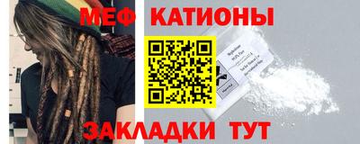 индика Донецк