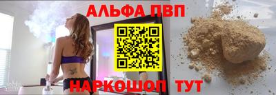индика Дубна
