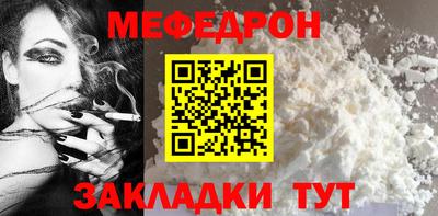 индика Дубна