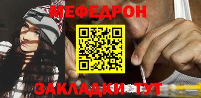 индика Донецк