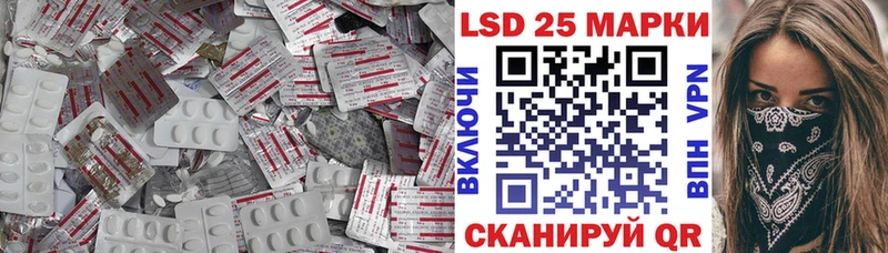 Лсд 25 экстази кислота  дарк нет как зайти  Малоярославец 