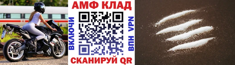 МЕТАМФЕТАМИН кристалл  Малоярославец 