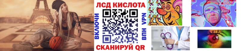 Марки N-bome 1,8мг  мега ссылка  Малоярославец  где купить наркоту 