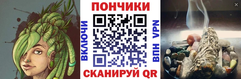 купить наркоту  Малоярославец  Бошки марихуана семена 
